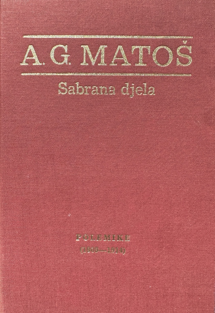 SABRANA DJELA XIV. - POLEMIKE (1909-1914)