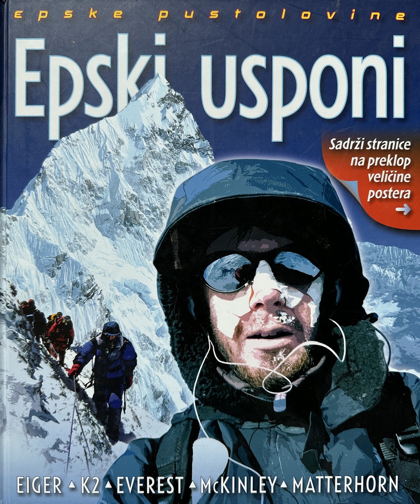 EPSKI USPONI