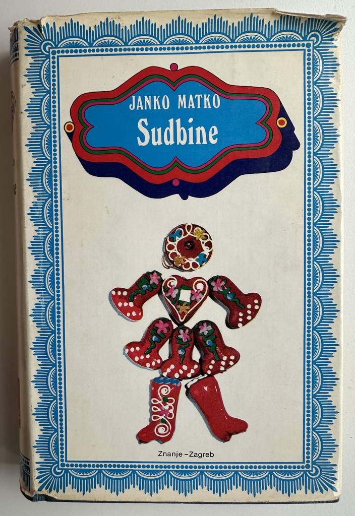 SUDBINE
