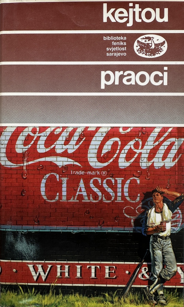 PRAOCI
