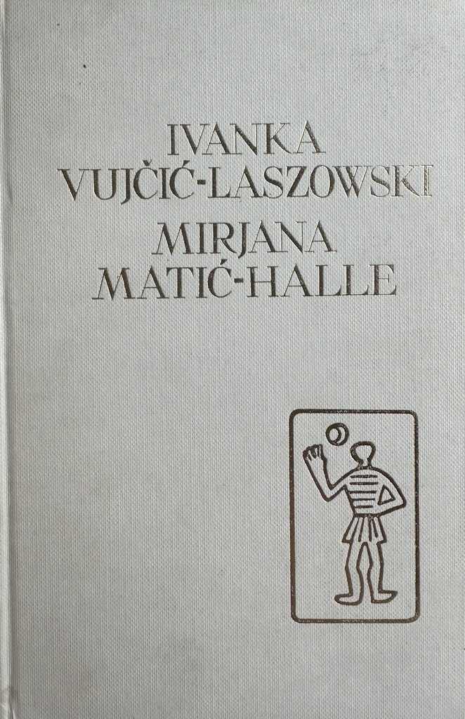 IZABRANA DJELA