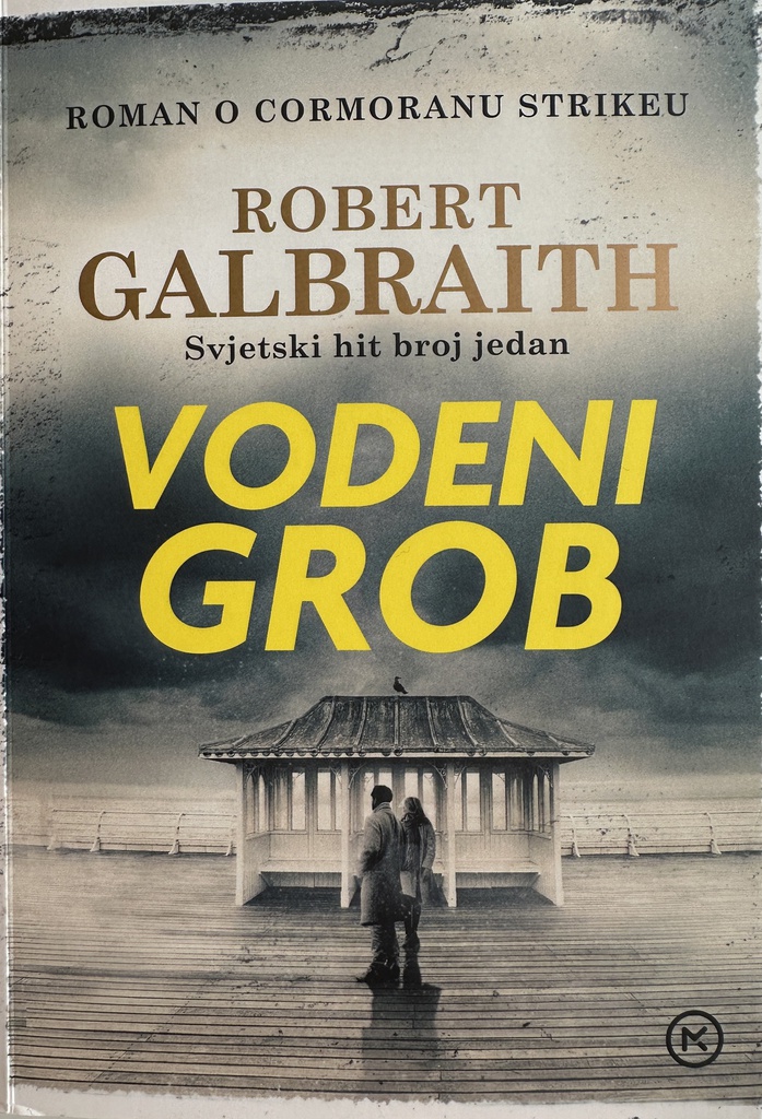 VODENI GROB