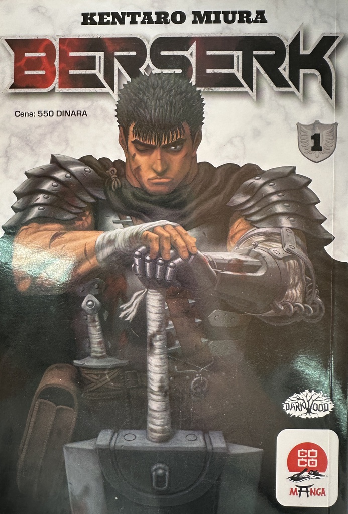 BERSERK 1