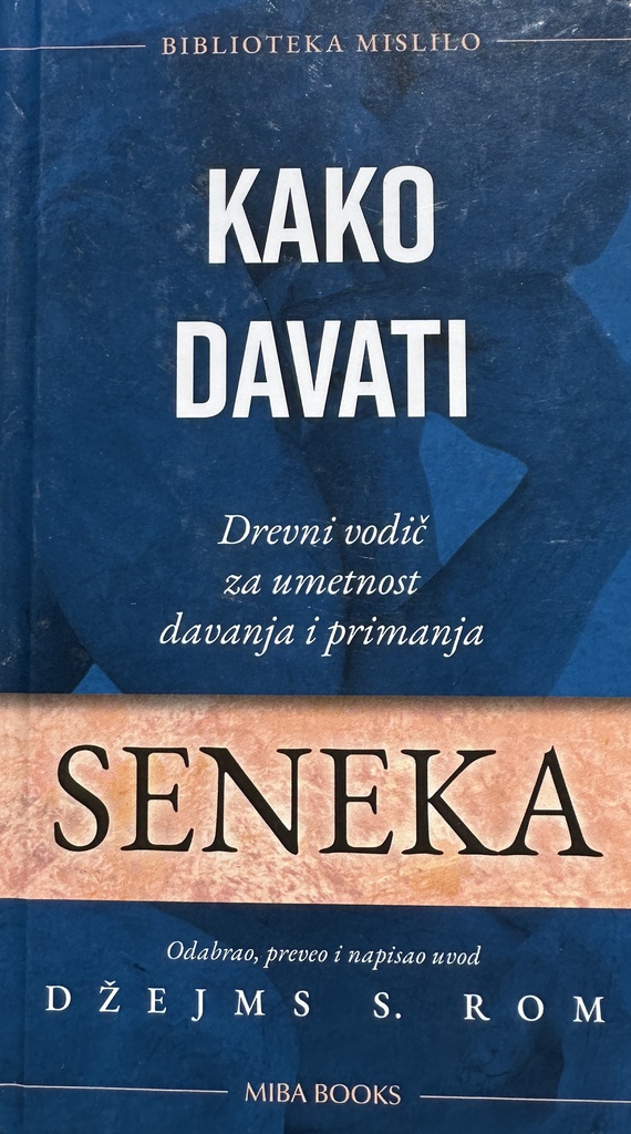 KAKO DAVATI