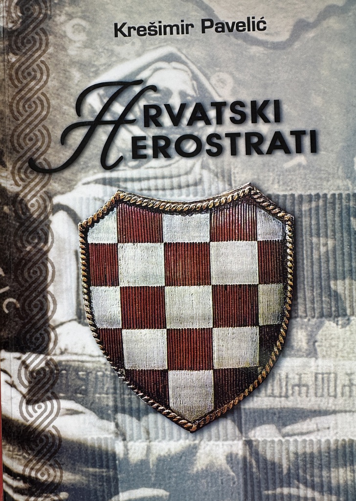 HRVATSKI EROSTRATI