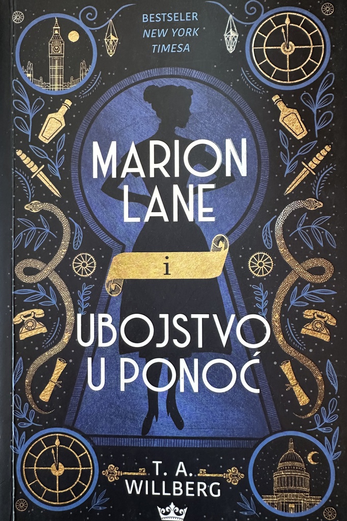 MARION LANE I UBOJSTVO U PONOĆ