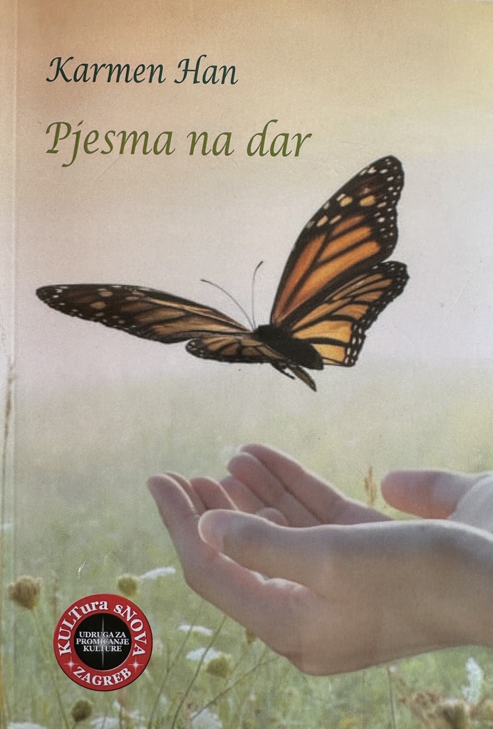 PJESMA NA DAR