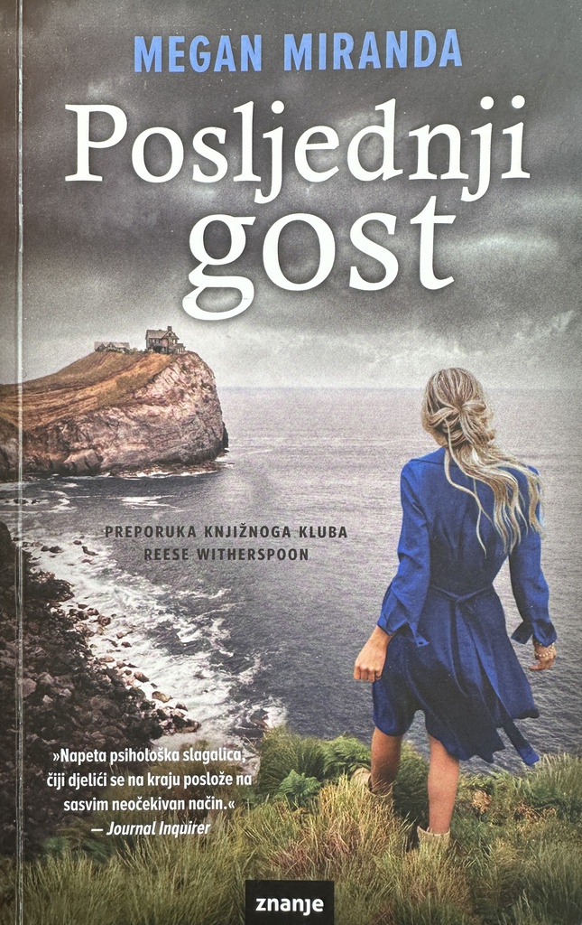 POSLJEDNJI GOST