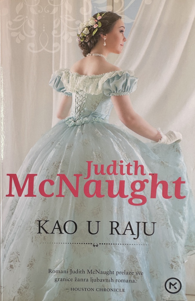 KAO U RAJU