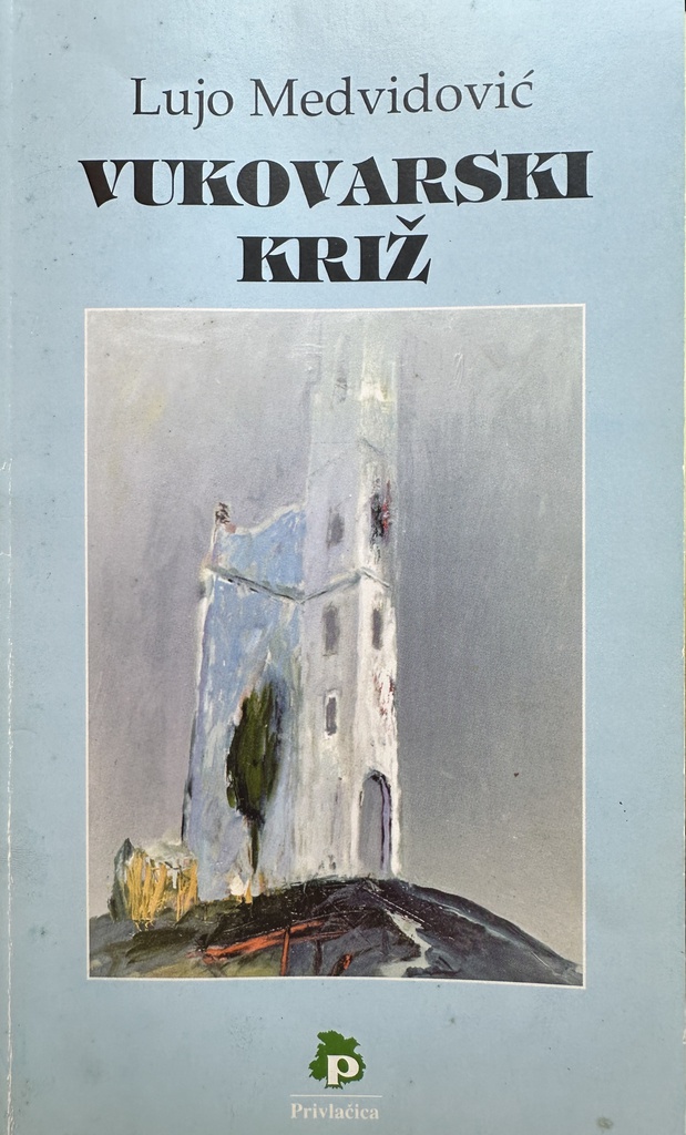 VUKOVARSKI KRIŽ