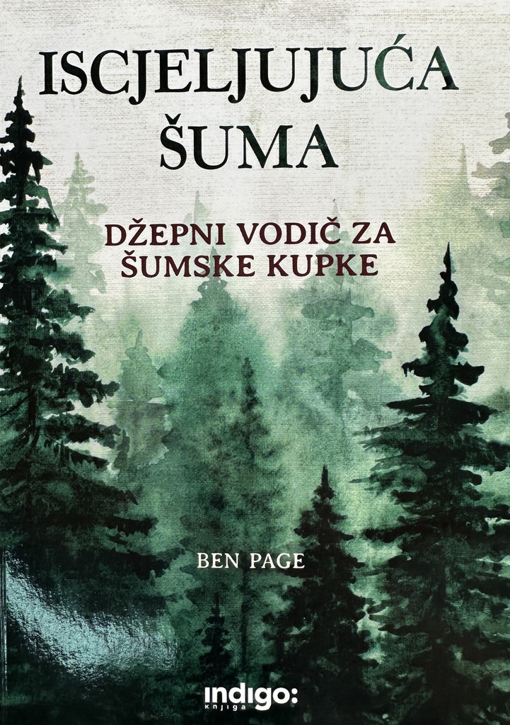 ISCJELJUJUĆA ŠUMA