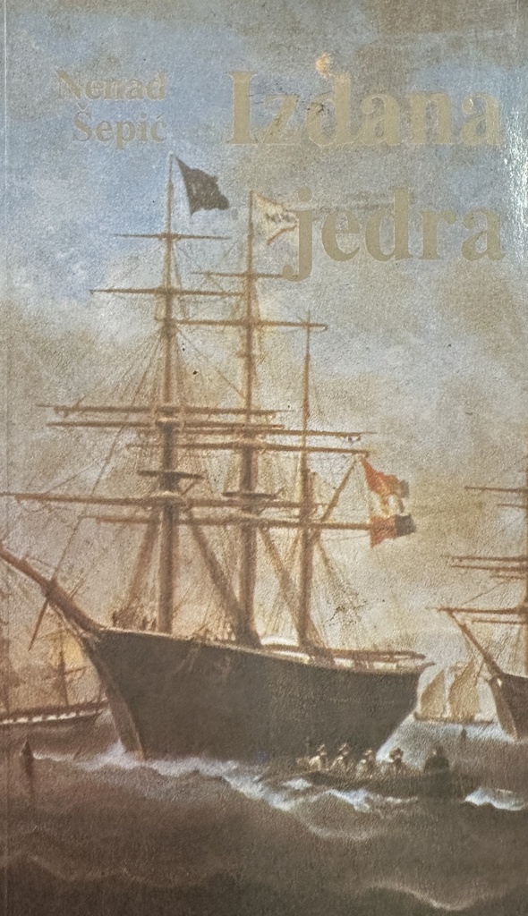 IZDANA JEDRA