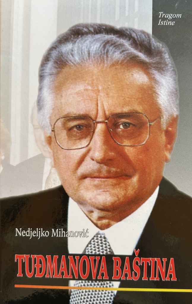 TUĐMANOVA BAŠTINA