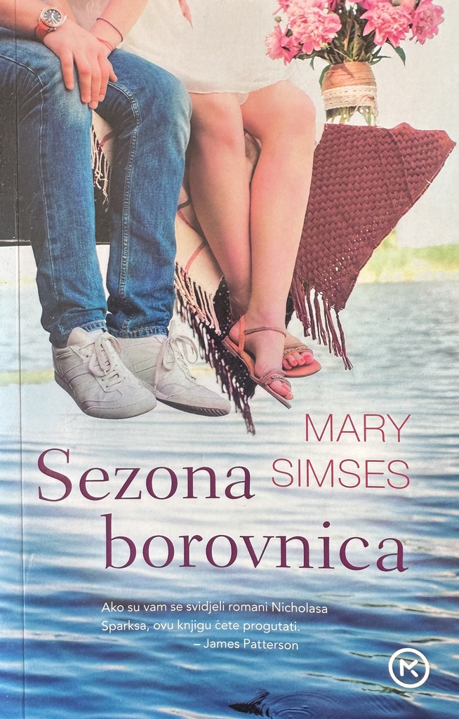 SEZONA BOROVNICA