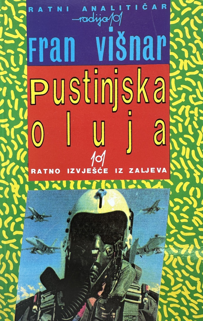 PUSTINJSKA OLUJA