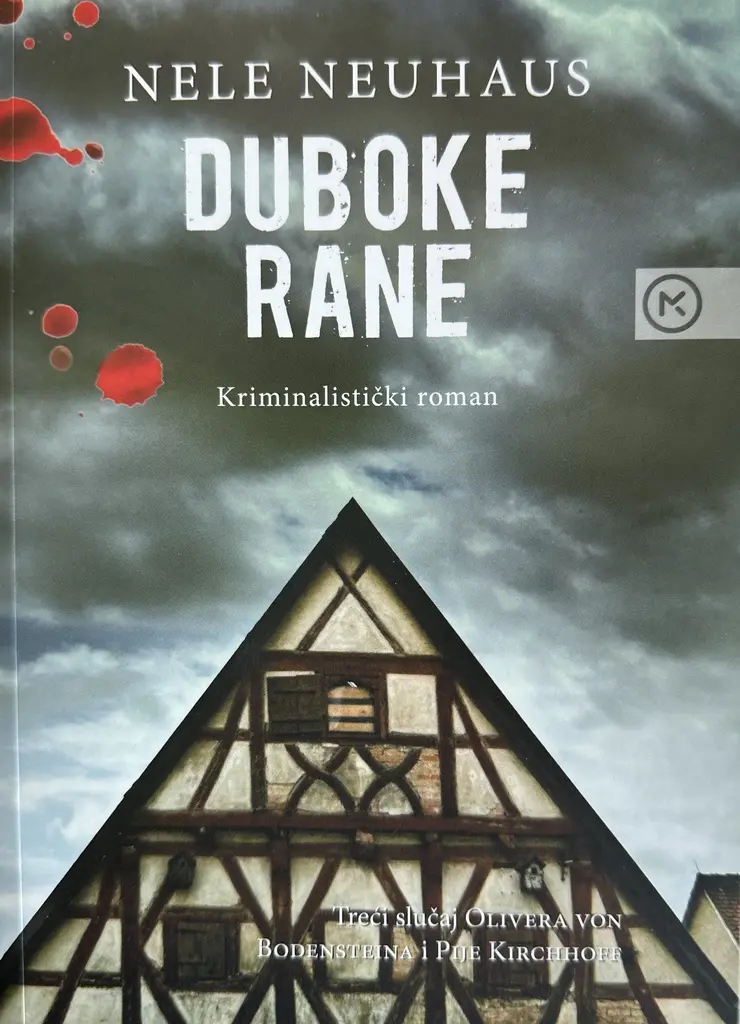 DUBOKE RANE