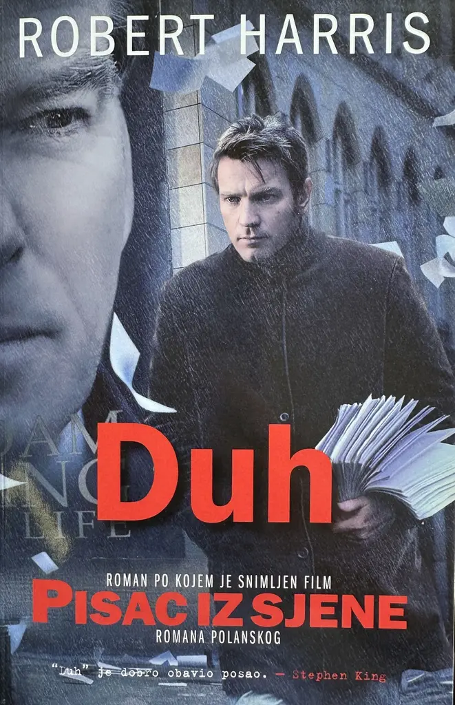 DUH - PISAC IZ SJENE