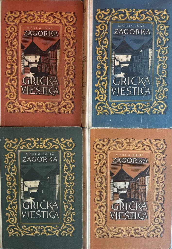 GRIČKA VJEŠTICA 1-4