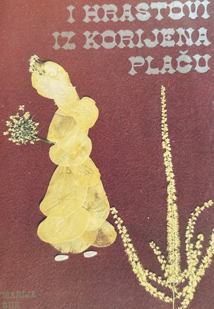 I HRASTOVI IZ KORIJENA PLAČU