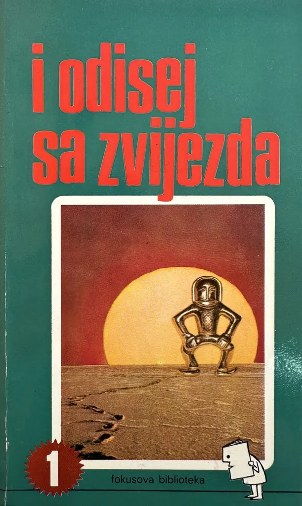 I ODISEJ SA ZVIJEZDA