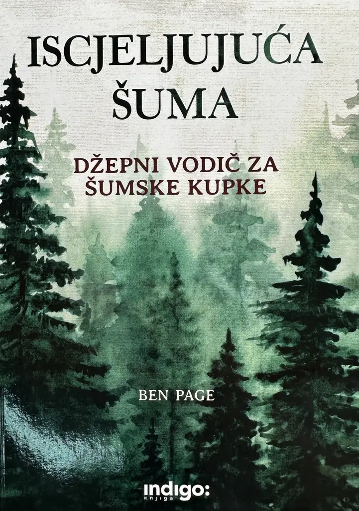 ISCJELJUJUĆA ŠUMA