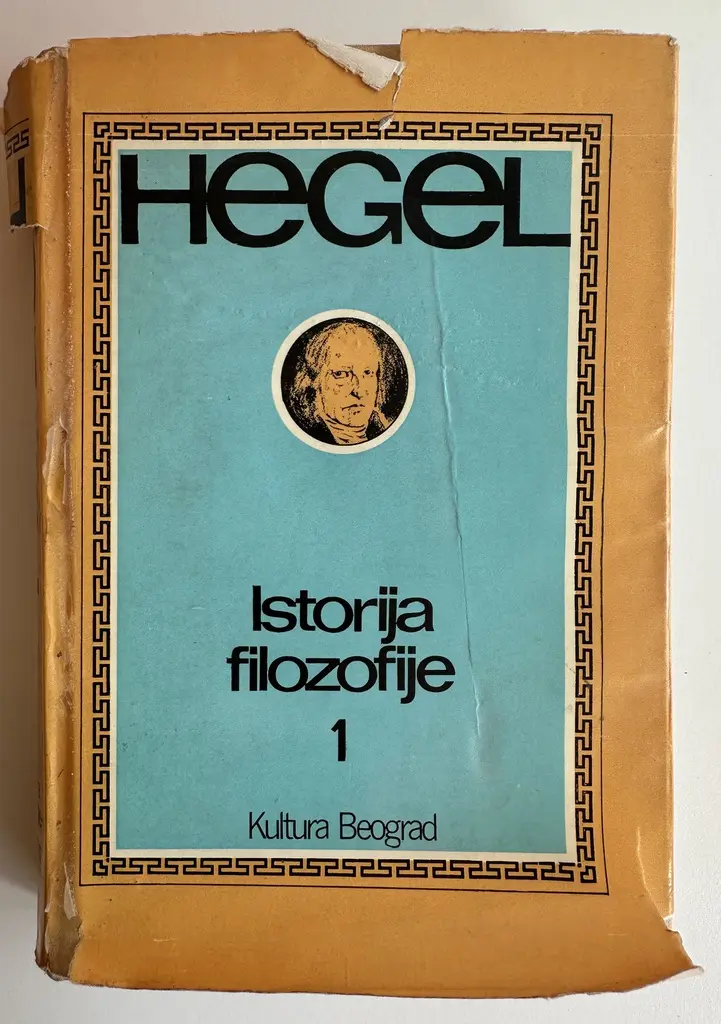 ISTORIJA FILOZOFIJE 1
