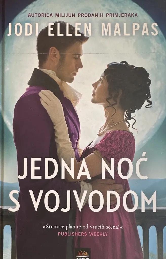 JEDNA NOĆ S VOJVODOM