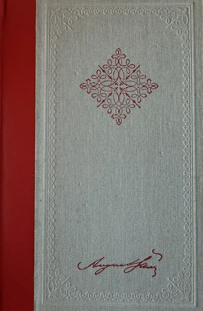 KARANFIL S PJESNIKOVA GROBA