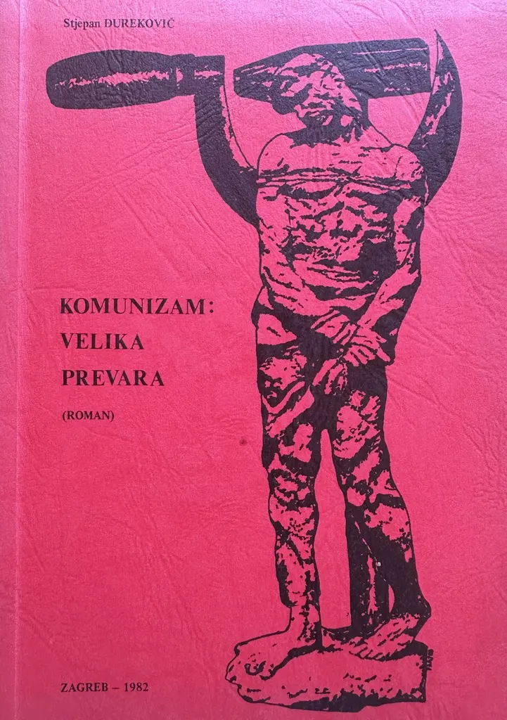 KOMUNIZAM: VELIKA PREVARA