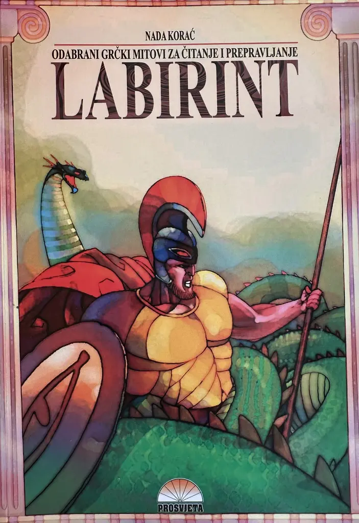 LABIRINT - ODABRANI GRČKI MITOVI ZA ČITANJE I PREPRAVLJANJE