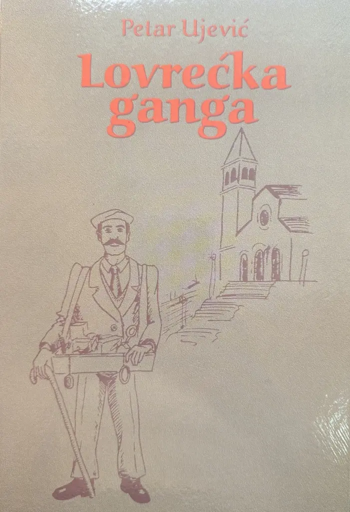 LOVREĆKA GANGA