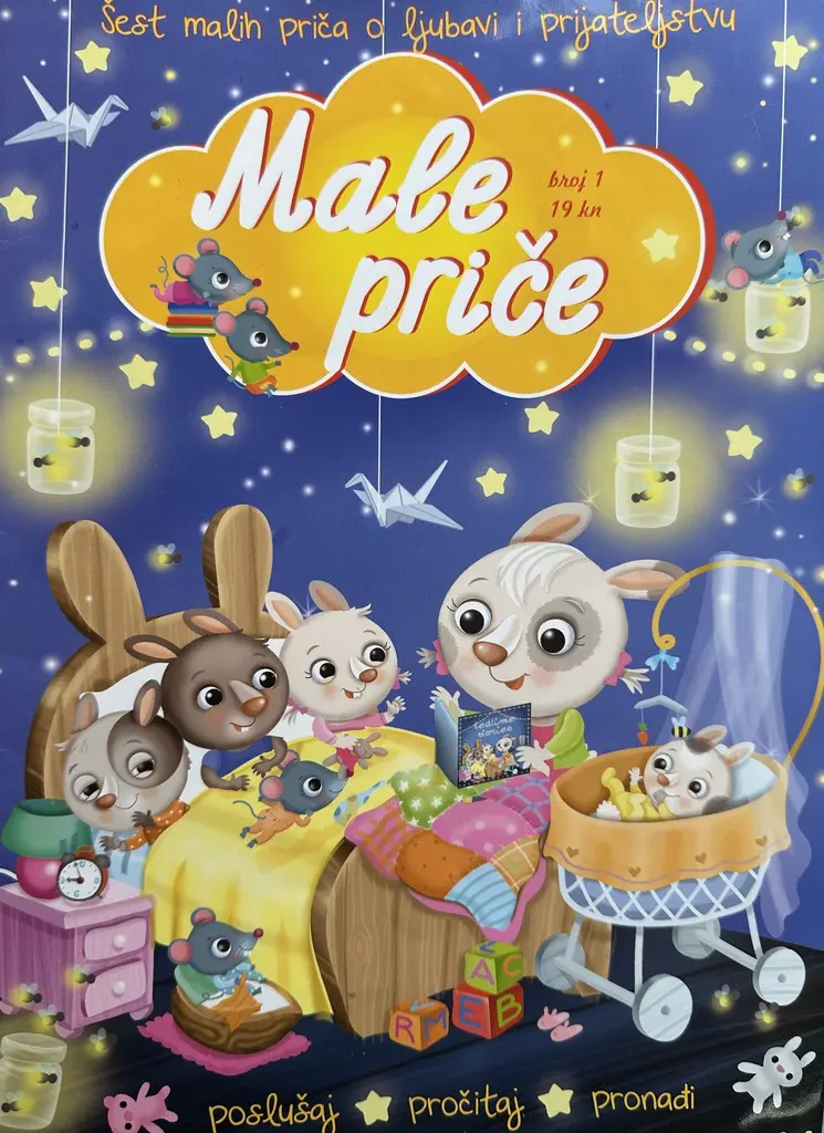 MALE PRIČE BR.1