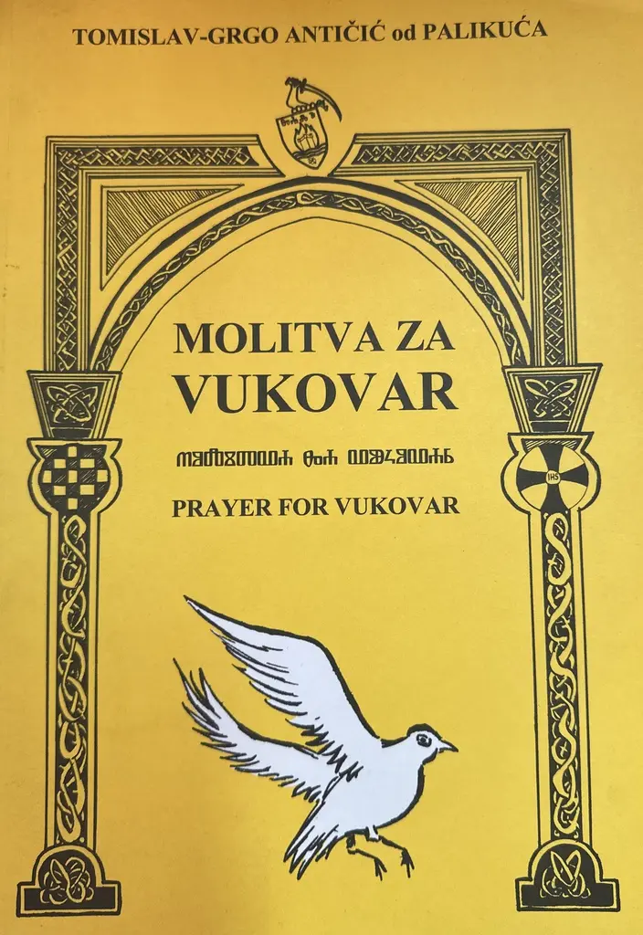MOLITVA ZA VUKOVAR