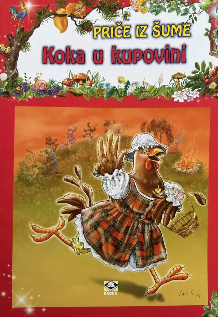 PRIČE IZ ŠUME - KOKA U KUPOVINI