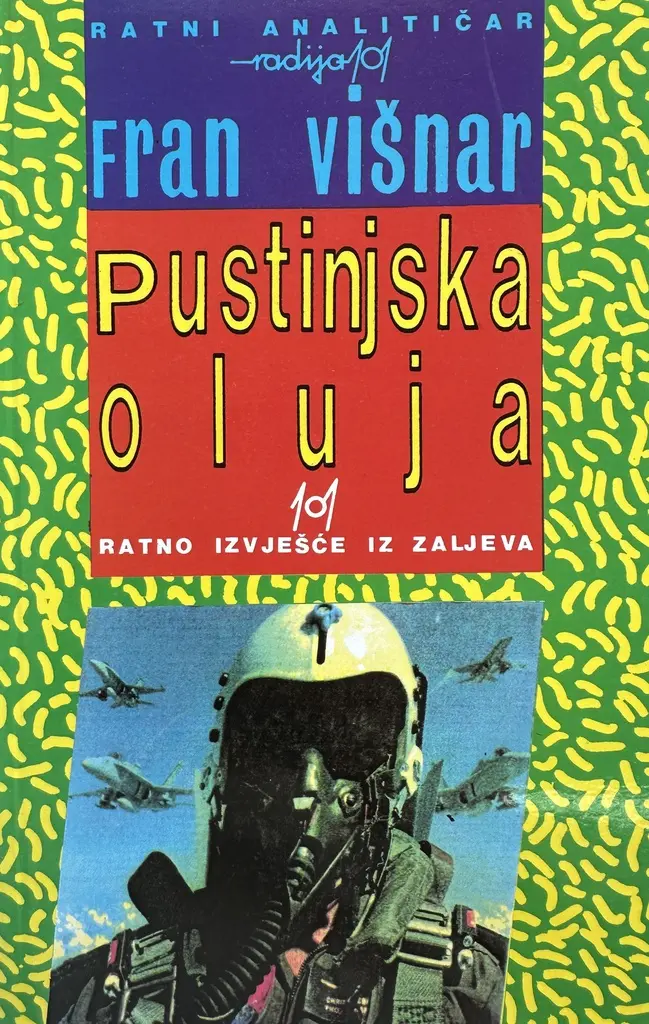 PUSTINJSKA OLUJA