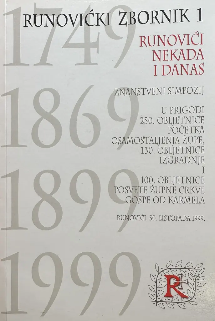 RUNOVIĆKI ZBORNIK 1