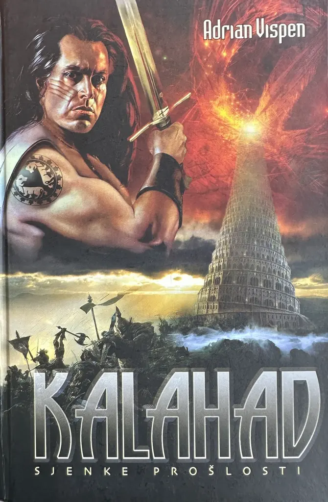 SJENKE PROŠLOSTI - PRVA KNJIGA