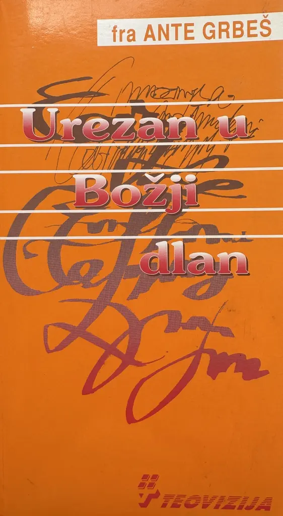 UREZAN U BOŽJI DLAN