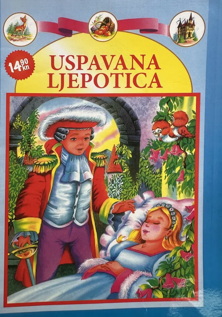 USPAVANA LJEPOTICA