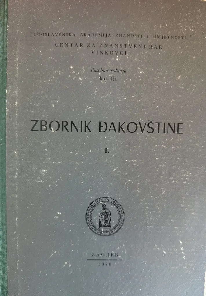 ZBORNIK ĐAKOVŠTINE 1.