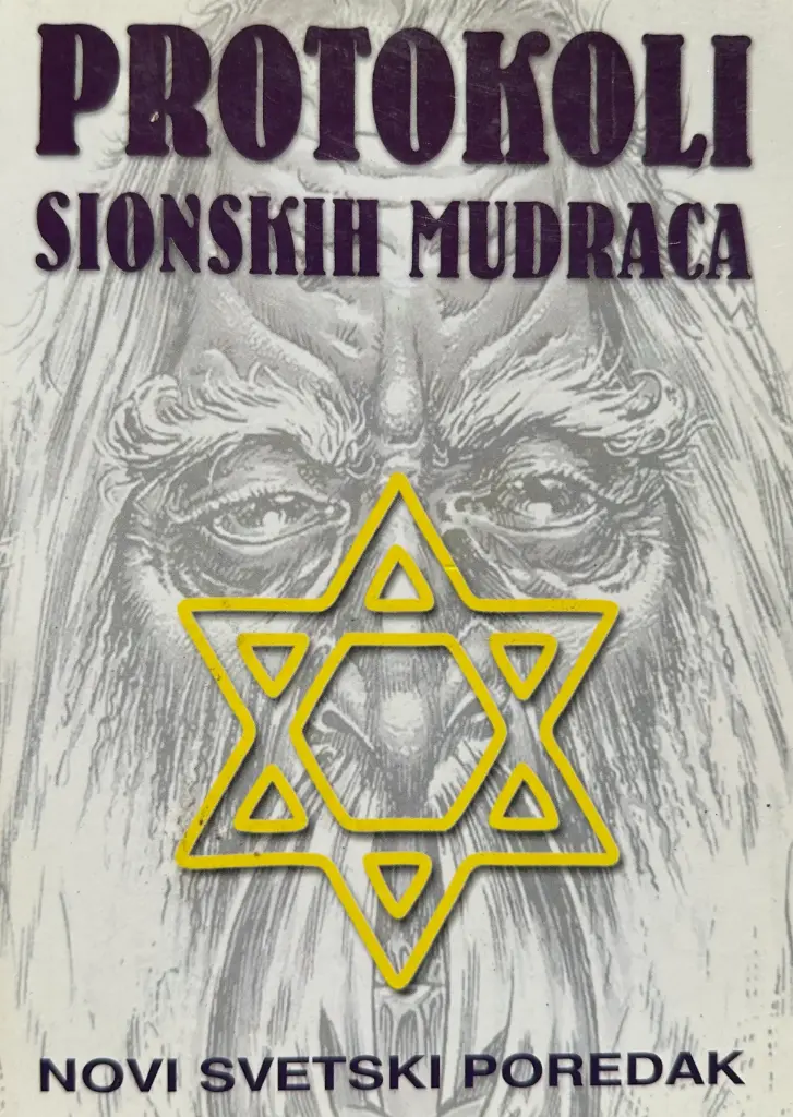 PROTOKOLI SIONSKIH MUDRACA