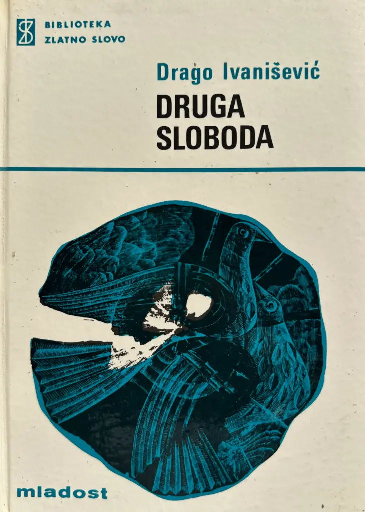 DRUGA SLOBODA
