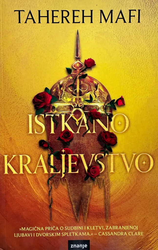 ISTKANO KRALJEVSTVO
