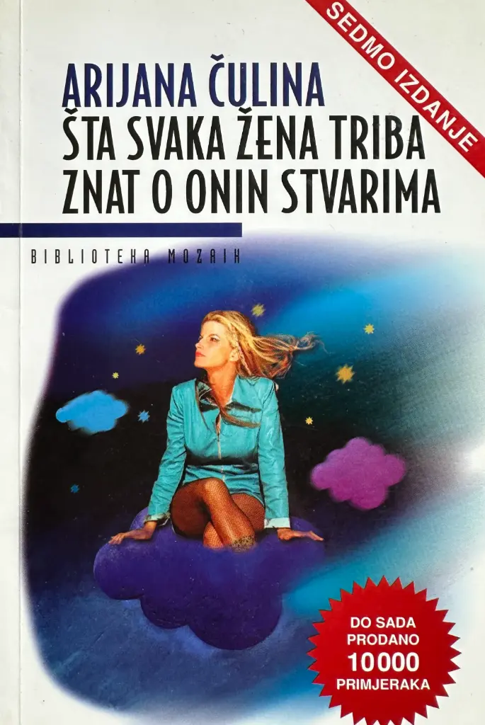 ŠTA SVAKA ŽENA TRIBA ZNAT O ONIN STVARIMA