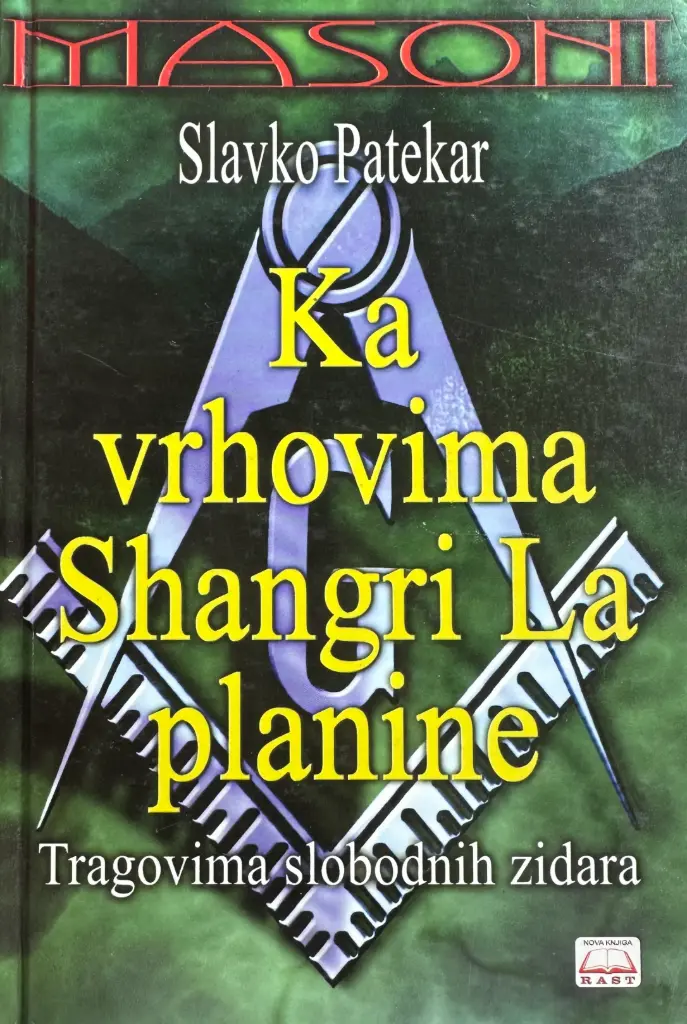 KA VRHOVIMA SHANGRI LA PLANINE