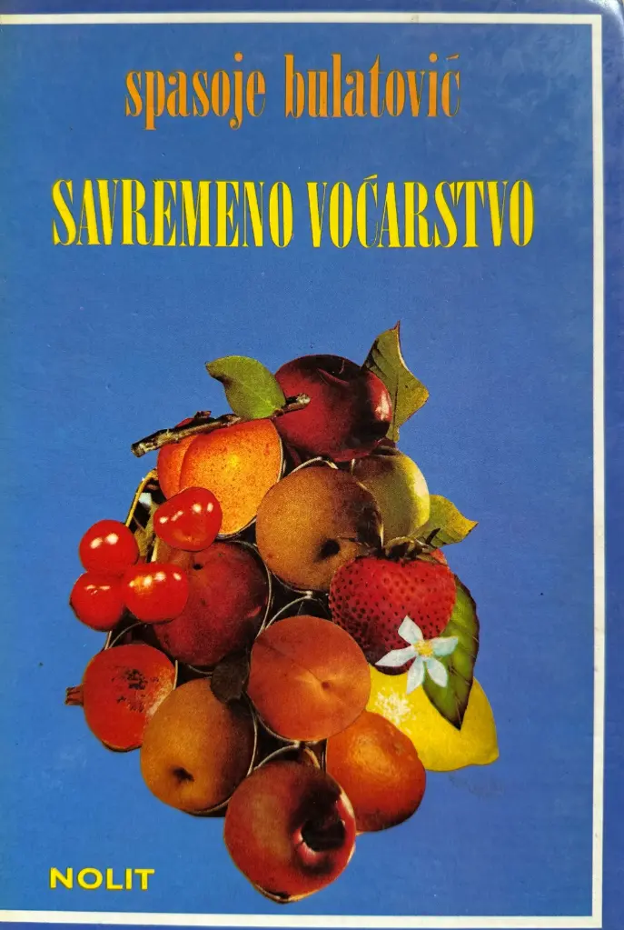 SAVREMENO VOĆARSTVO