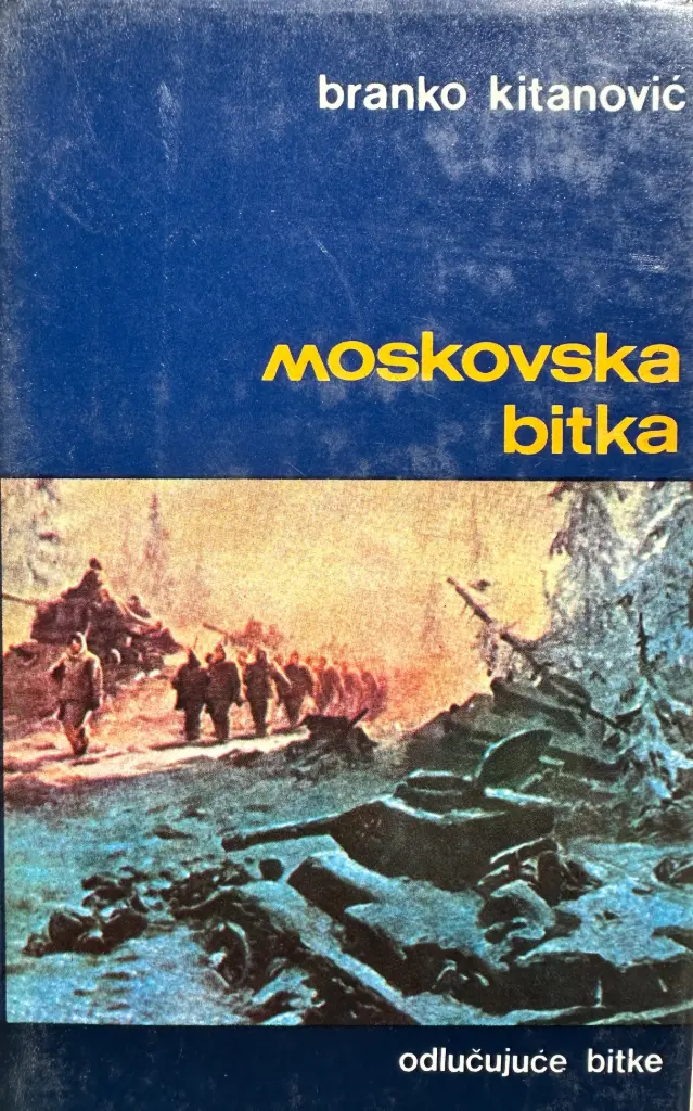 MOSKOVSKA BITKA