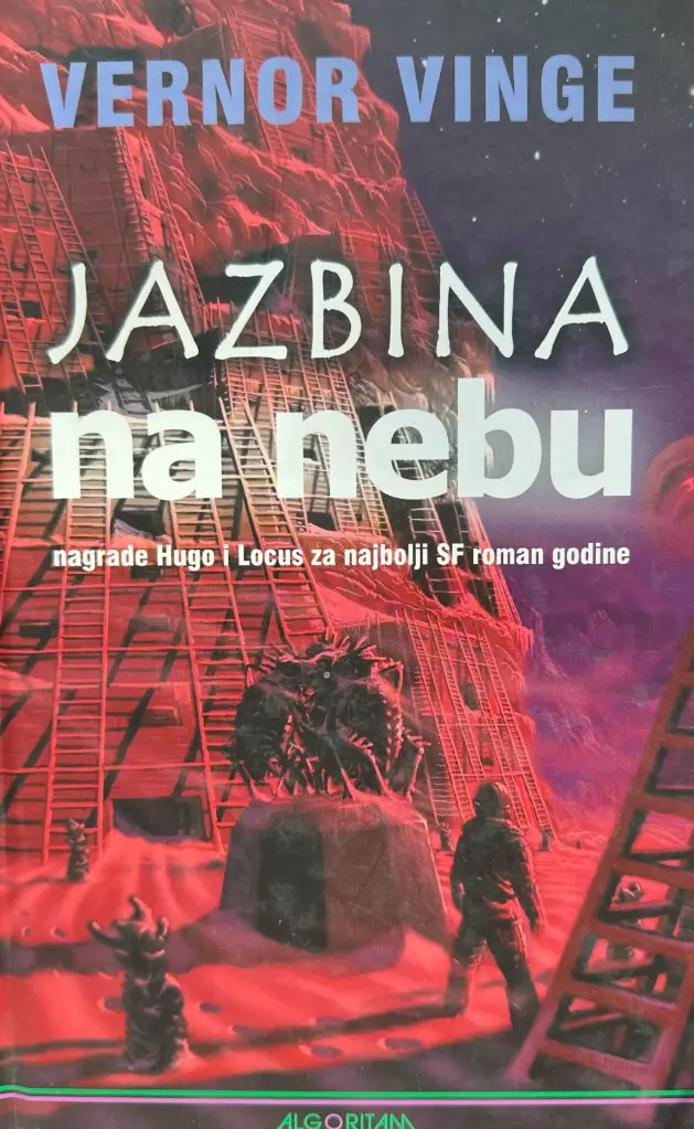 JAZBINA NA NEBU