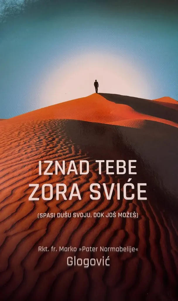IZNAD TEBE ZORA SVIĆE