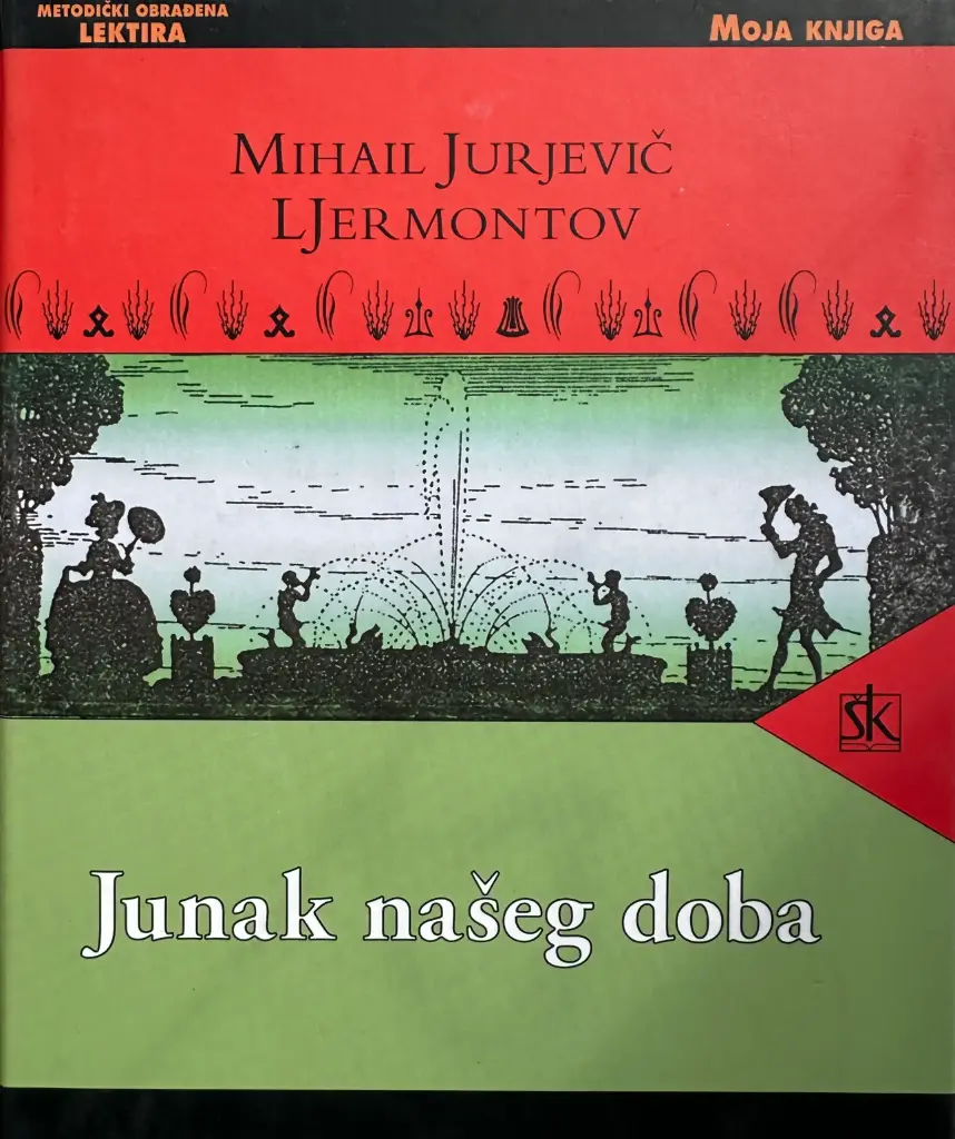 JUNAK NAŠEG DOBA